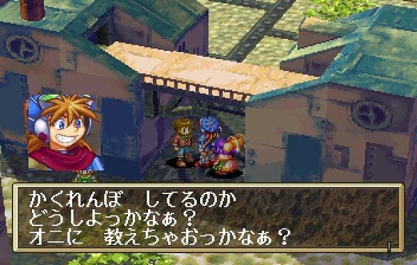 25 años de Sega Saturn: la historia de la consola de Sega 9