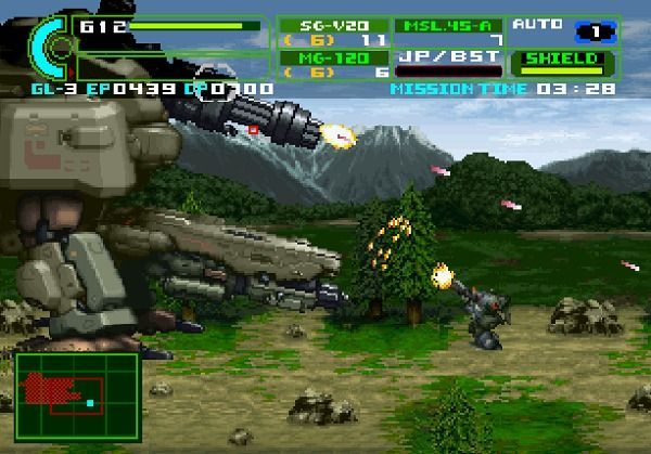 25 años de Sega Saturn: la historia de la consola de Sega 14