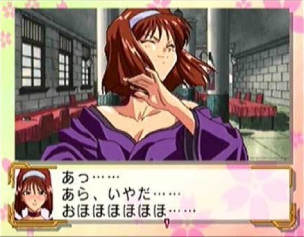 25 años de Sega Saturn: la historia de la consola de Sega 16