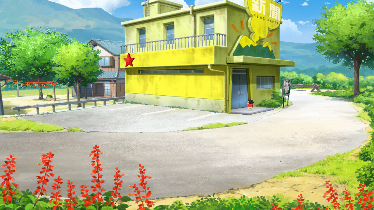 Shin chan Mi verano con el