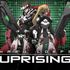 download hard corps uprising xbox 360 download hard corps uprising xbox 360