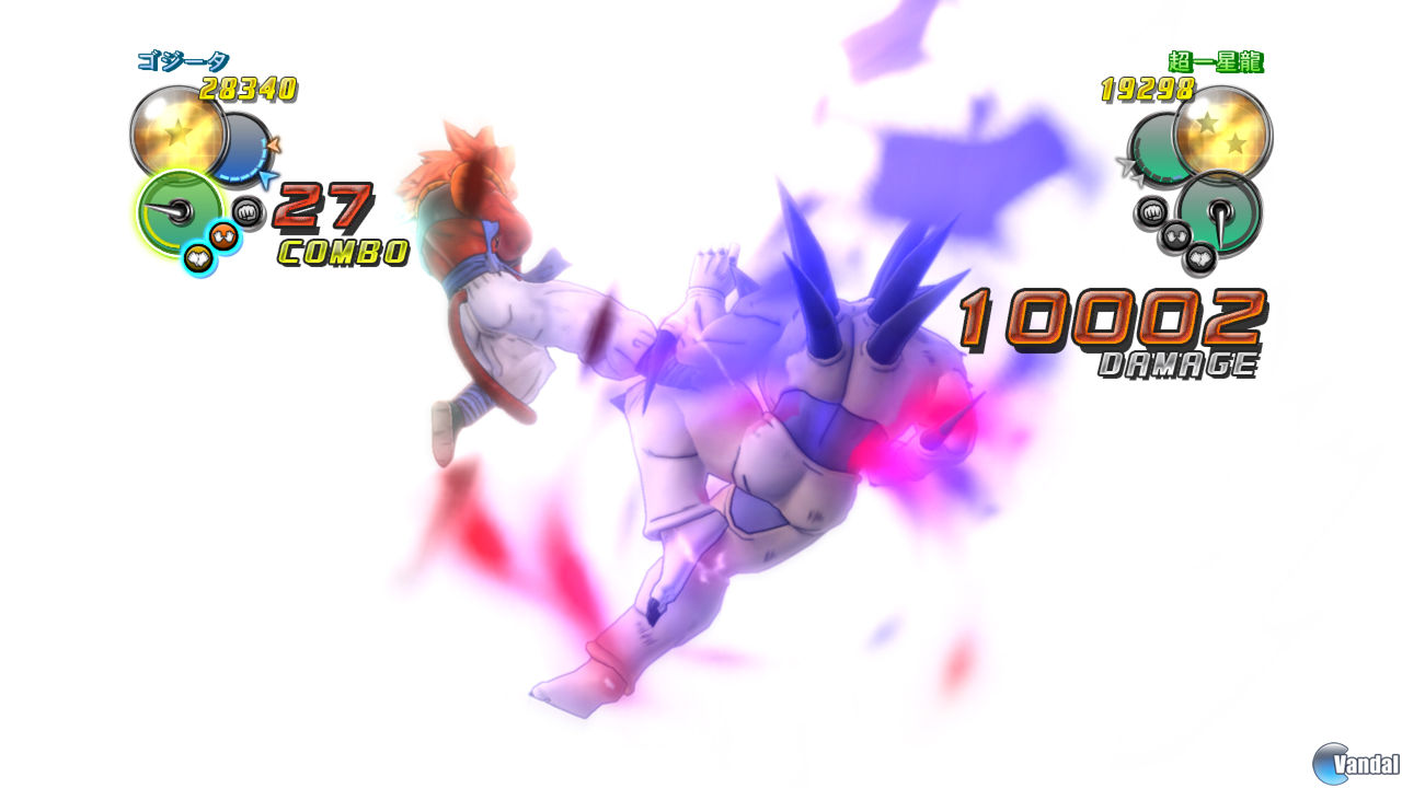 Jeu PS3 Dragon Ball Z Ultimate Tenkaichi - Complet Avec Notice, En Très Bon état