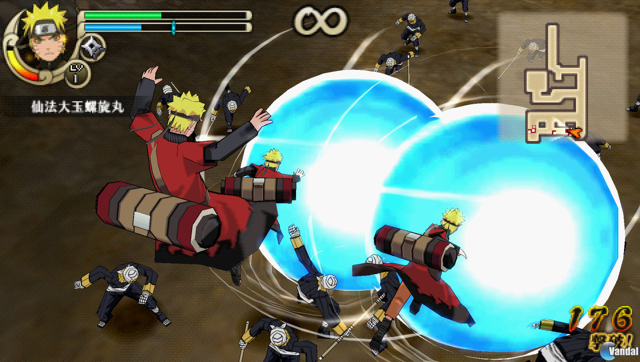 Naruto Shippuden Ultimate Ninja Impact - Videojuego (PSP) - Vandal