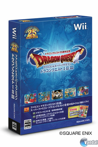 dragon quest tact not opening