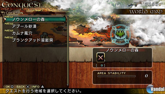 ps vita lord of apocalypse iso ps vita lord of apocalypse iso