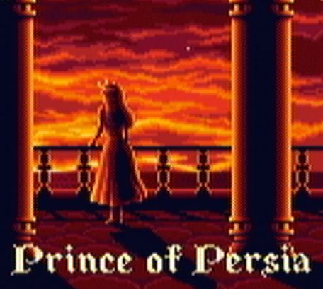 Prince of persia 1989 коды