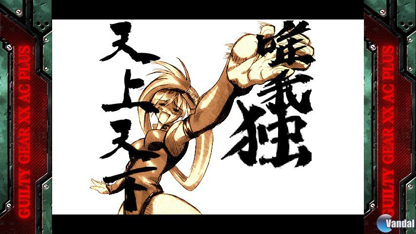 GUILTY GEAR XX Accent Core Plus (PSP) *MINT COLLECTOR'S* - Appleby Games