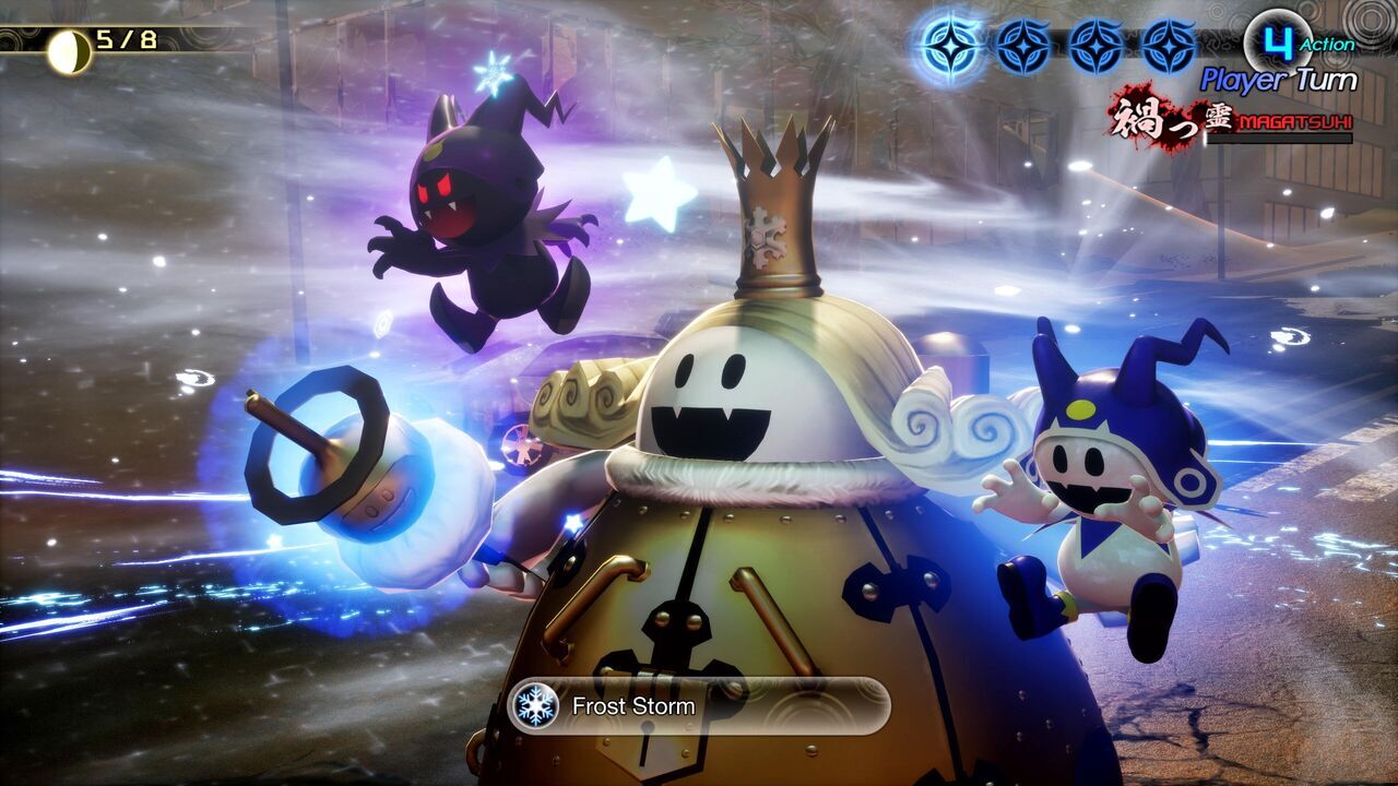 Shin Megami Tensei V: Vengeance - Demon Subquest - Sakura Cinders of the East di Shin Megami Tensei V: Vengeance - Demon Subquest - Sakura Cinders of the East di