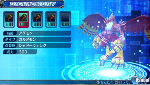 PSP DIGIMON WORLD Re: Digitalizza Spedizione Gratuita Con Numero Di Tracking Nuovo Dal Giappone EUR 34,62 - IT - Foto 2