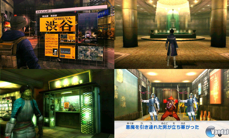 Smt strange journey. Shin megami tensei 3ds. Shin megami tensei: strange journey redux. Shin megami tensei 3ds. Nintendo 3ds xl case.