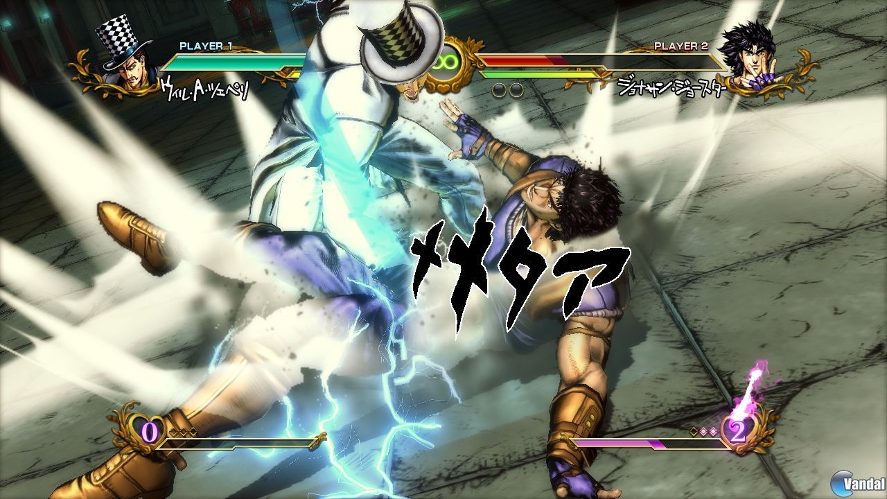 JoJo's Bizarre Adventure All Star Battle - Videojuego (PS3) - Vandal