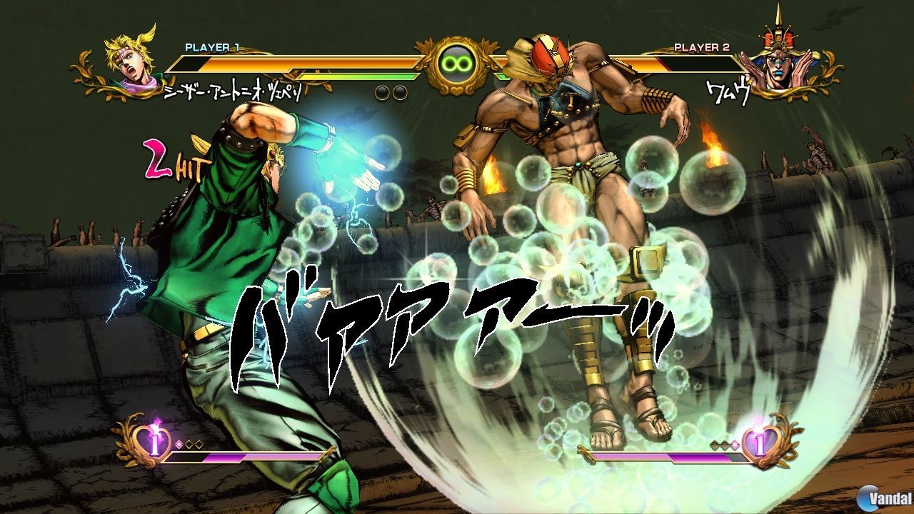 JoJo's Bizarre Adventure All Star Battle - Videojuego (PS3) - Vandal