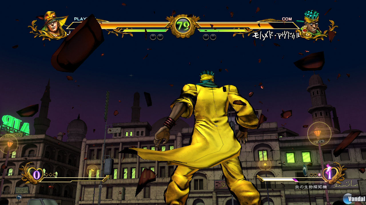 Jojo bizarre adventure all star battle ps3 как играть