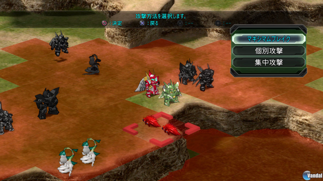 2nd Super Robot Wars OG Videojuego (PS3) Vandal