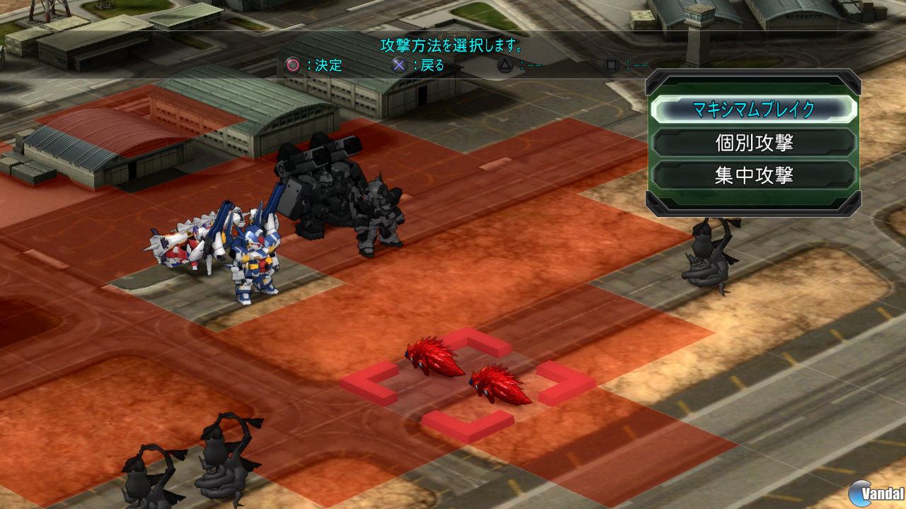 2nd Super Robot Wars OG Videojuego (PS3) Vandal