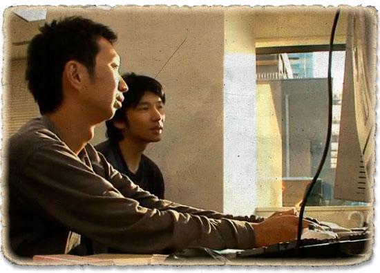 Team ICO: vida en la pantalla