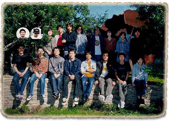 Team ICO: vida en la pantalla 4