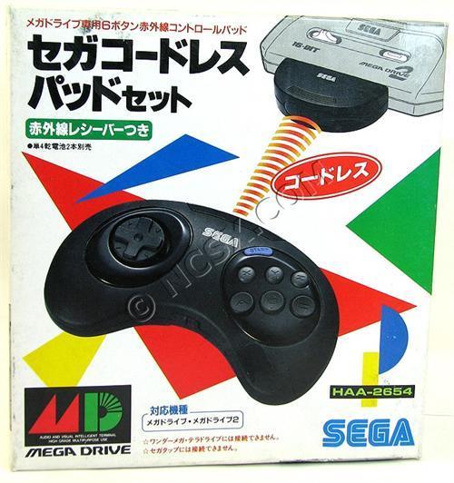 Sega Mega Drive 16