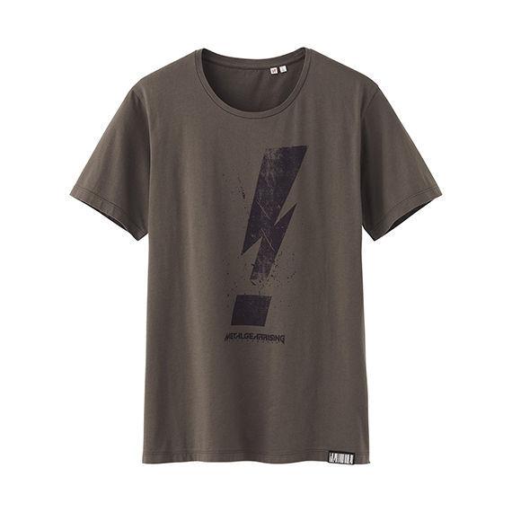 Dos copias de Metal Gear Rising