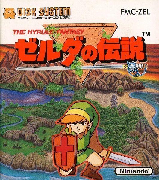 Los mejores jefes finales en The Legend of Zelda