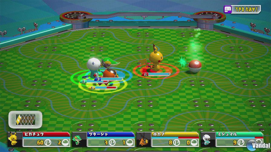 Pokémon Rumble U Videojuego (Wii U) Vandal