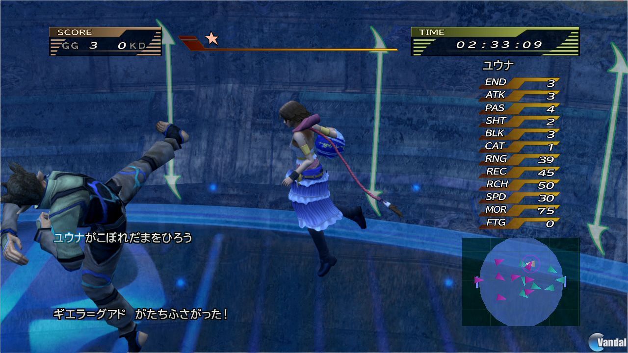 download free final fantasy x hd remaster ps4 download free final fantasy x hd remaster ps4