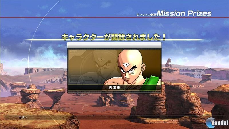 Jeu Dragonball Z Battle Of Z Pour PS Vita - Version Française Complète - Très Bon état