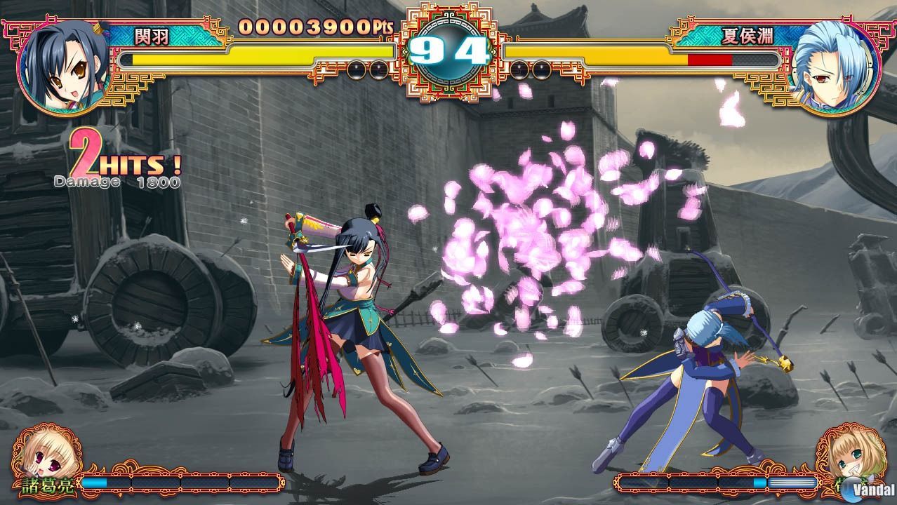 shin koihime musou ps2 iso shin koihime musou ps2 iso