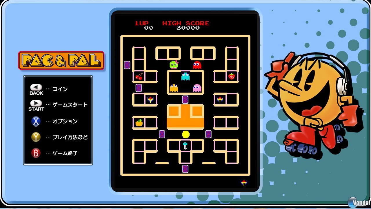 pac man museum plus switch review