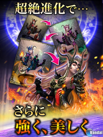 Chain of Souls by Dan Armstrong Chain of Souls by Dan Armstrong