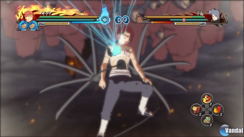 Naruto Shippuden: Ultimate Ninja Storm Revolution - Videojuego (PS3 ...