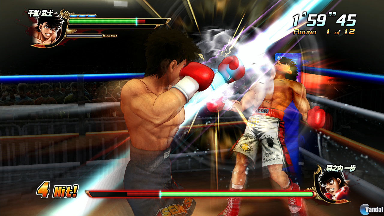 Hajime no Ippo The Fighting Videojuego (PS3) Vandal