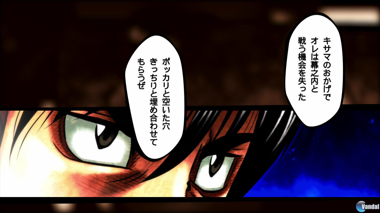 Hajime no Ippo: The Fighting - Videojuego (PS3) - Vandal