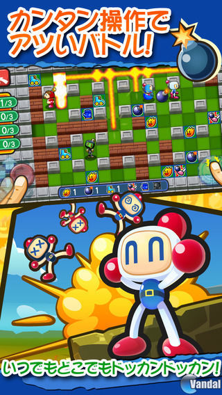 for iphone download Bomber Bomberman!