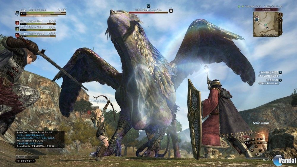 Dragon s dogma online как начать играть