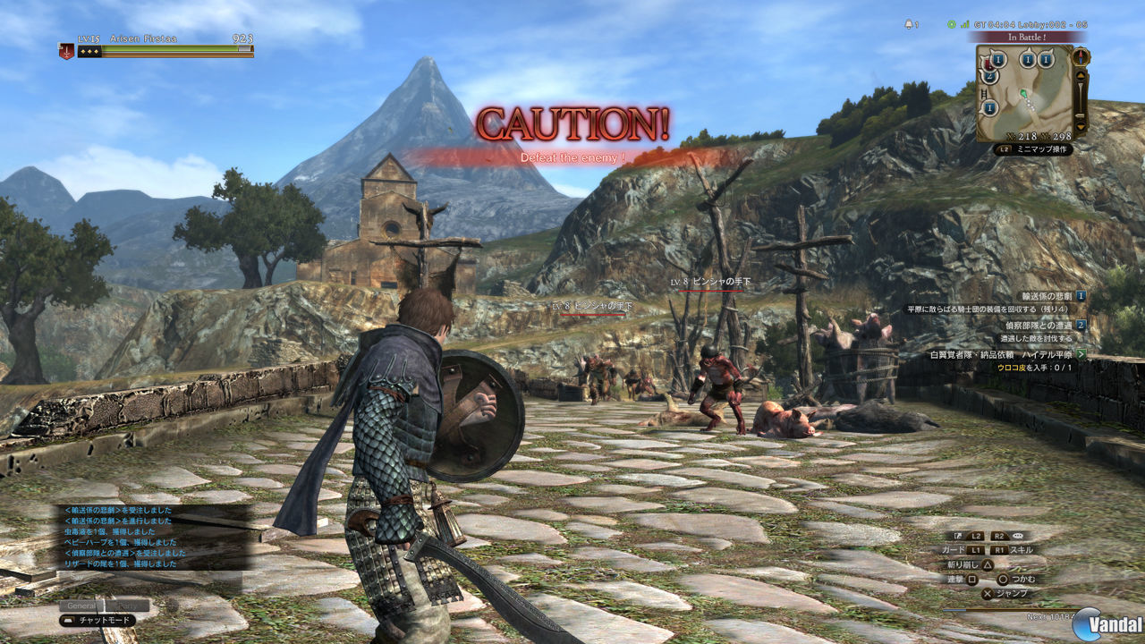 Dragon's Dogma (PS3) online játékmagazin