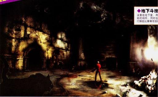 Resident Evil: 20 curiosidades para 20 años de historia 6