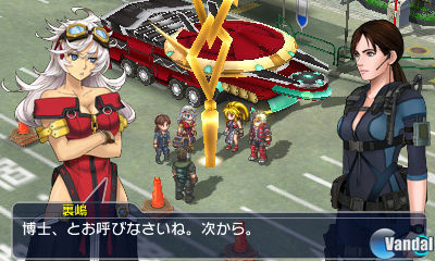 download project x zone brave new world for free