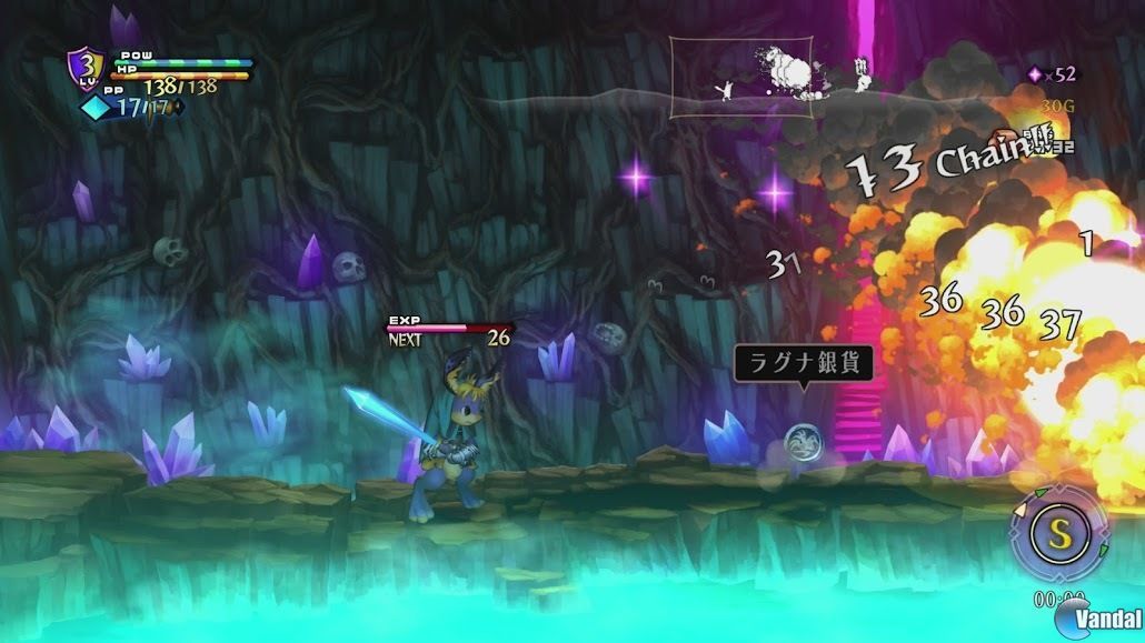Odin Sphere Leifthrasir - PlayStation Vita Standard Edition : Atlus U S A Inc