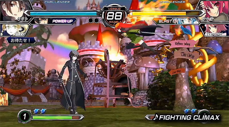 PS4 Dengeki Bunko: Fighting Climax Ignition (Giapponese, NTSC-J) Gioco Usato