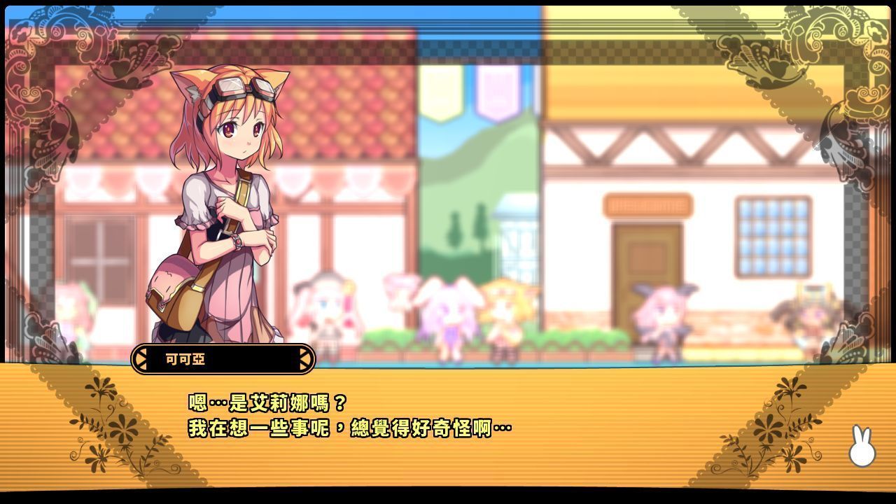 Rabi-Ribi - Videojuego (PS4, PC, PSVITA y Switch) - Vandal