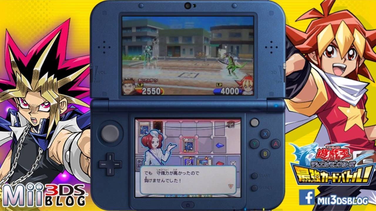 Yu-Gi-Oh! Duel Monsters Saikyo Card Battle - Videojuego (Nintendo 3DS ...