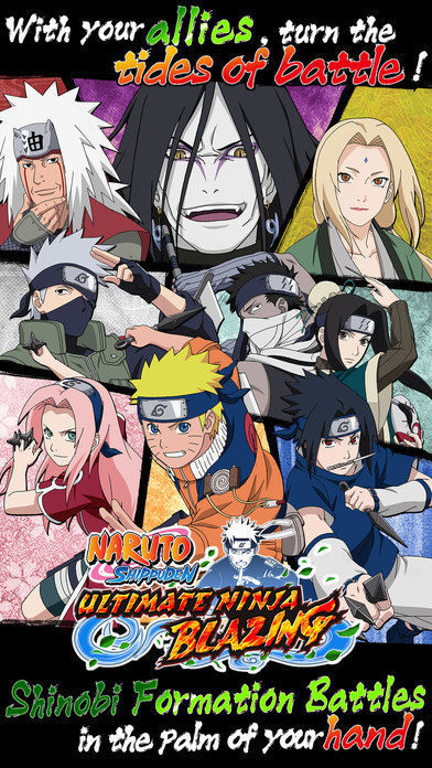 ultimate ninja blazing naruto proof of bonds