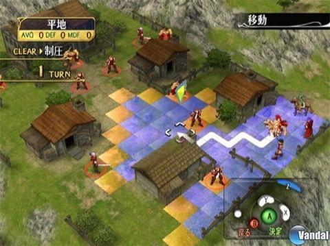 Especial Fire Emblem 14