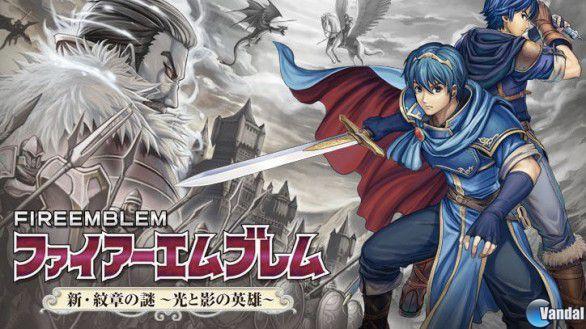 Especial Fire Emblem 4
