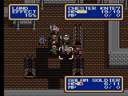 Los mejores juegos de Mega Drive - TOP 20 11
