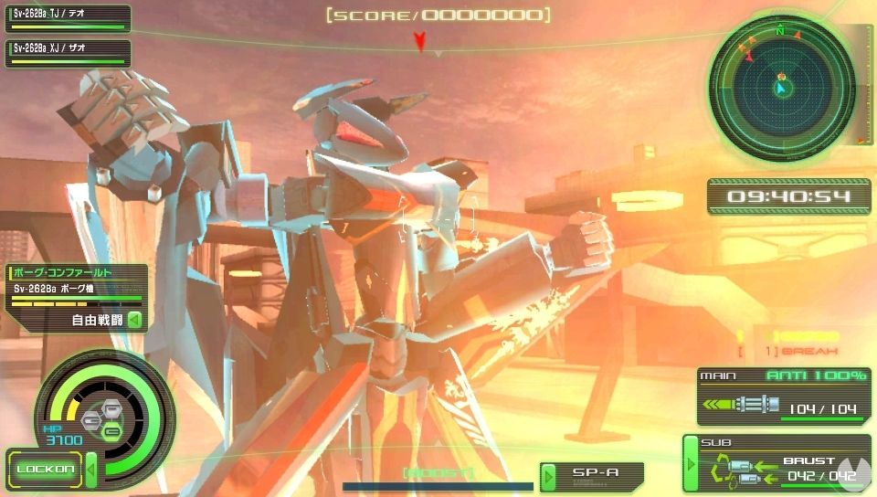 PS Vita Macross Delta Scramble – Gioco Giapponese Anime – Nuovo Sigillato NTSC-J