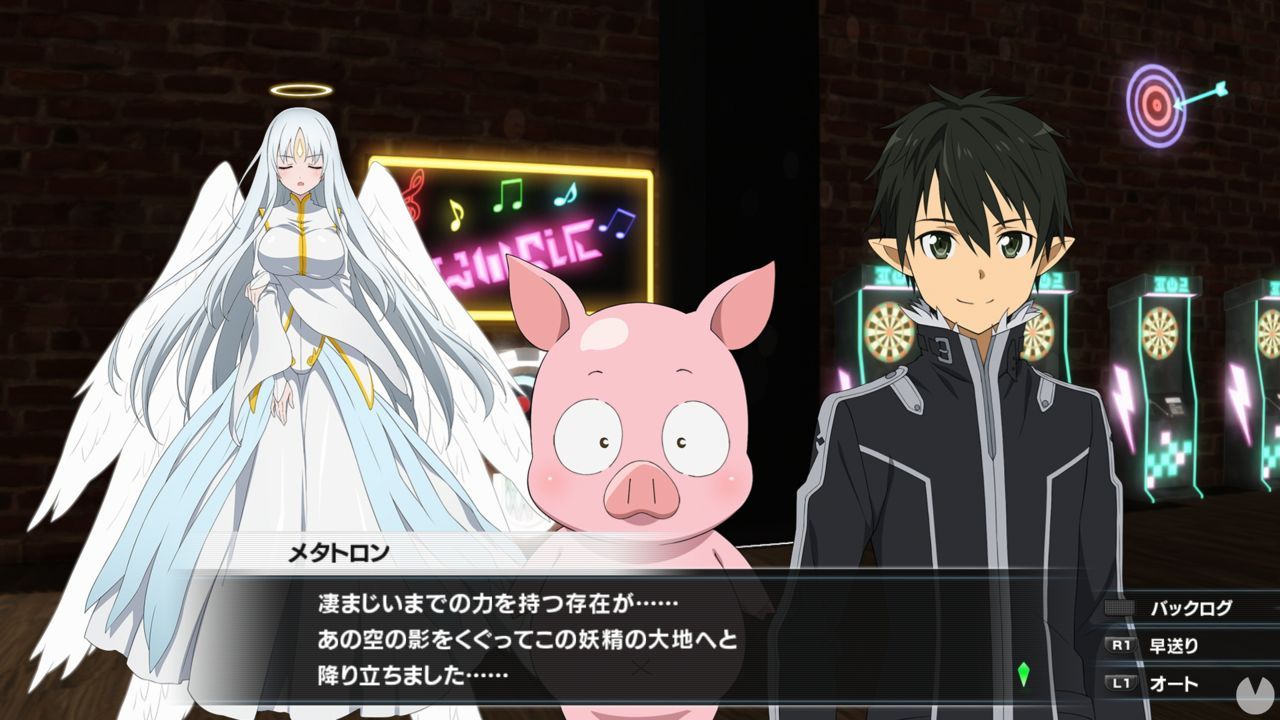 Accel World Vs. Sword Art Online Millennium Twilight - PS4 - Version Japonaise - D'OCCASION