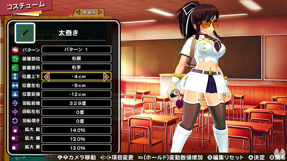 senran kagura reflexions mod senran kagura reflexions mod