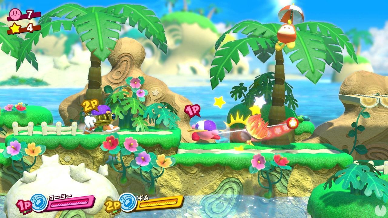 Kirby Star Allies - Videojuego (Switch) - Vandal